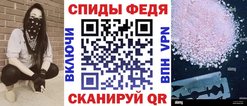 АМФ Premium  OMG ССЫЛКА  Кудрово  купить наркотик 