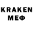 MDMA VHQ Enerjet kk