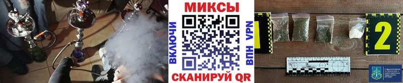 Бутират бутик  Кудрово 