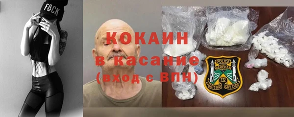 трава Алзамай