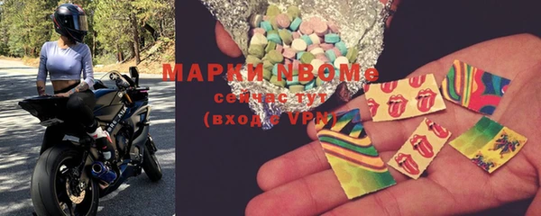 меф VHQ Алексеевка