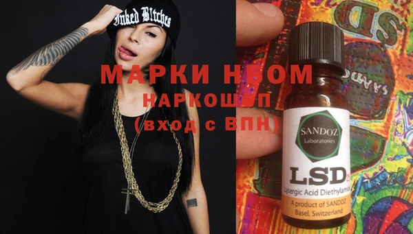 дурь Покачи
