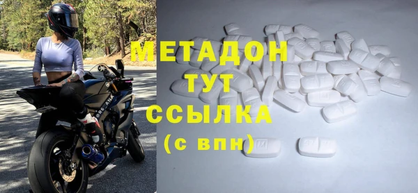 трава Алзамай