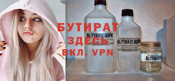 мдма Покров