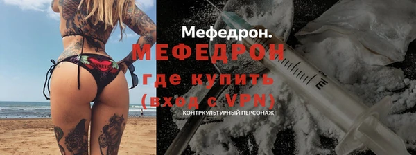дурь Покачи