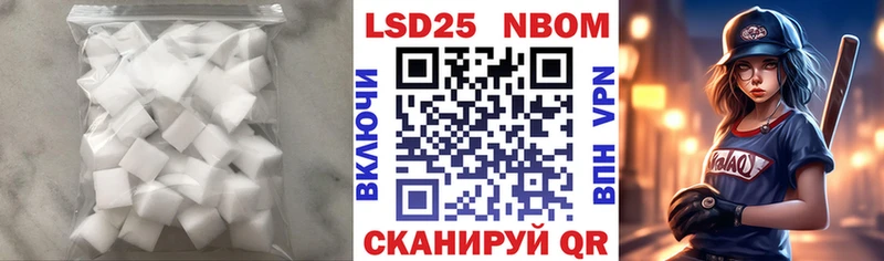 blacksprut зеркало  Кудрово  ЛСД экстази кислота  наркотики 