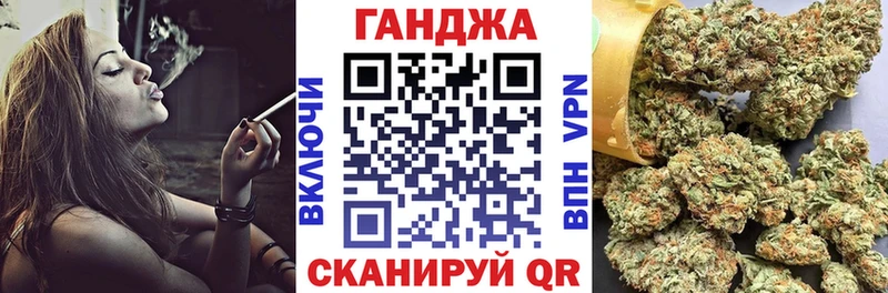 где продают   Кудрово  МАРИХУАНА планчик 